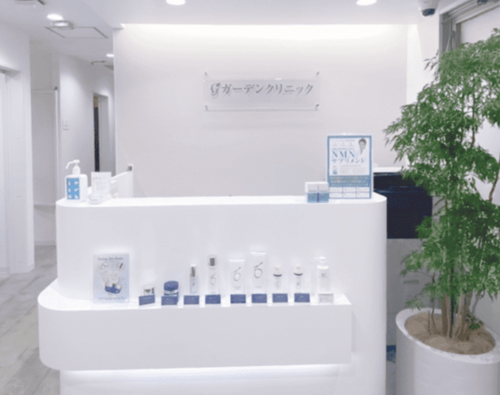 4位:ガーデンクリニック船橋院