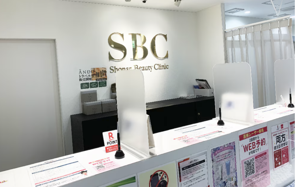 5位:湘南美容クリニック船橋院