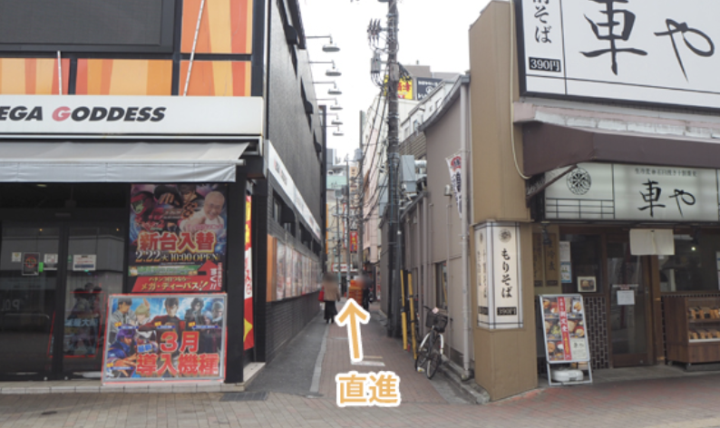 ルシアクリニック 千葉船橋院 アクセス3